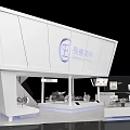 Modern White Exhibition Booth For LIANGJI TECH With Display Space And Clean Design