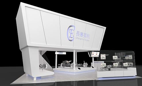 Modern Exhibition Booth Exhibition Exposition 3d model