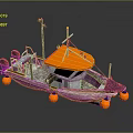 Small Fishing Boat Featuring Orange Canopy Silver Hull And Orange Buoys