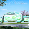 Outdoor Springtown Billboard Displaying Green Landscape With Trees And Cars On Roadside Under Blue Sky