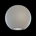 Modern White Globe Pendant Light with Frosted Glass Shade and Warm Illumination