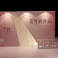 Stylish Pink Geometric Background Wall With Decorative Text KEELE And Lighting 3d model