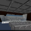 2020 Fiscal Year Global Partner Conference Stage With Big Screen Future And Current Layout