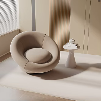 modern leisure chair 3d model
