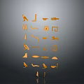 Golden Sculpture Carvings Icon Set With Various Animal Tool Geometric Shapes