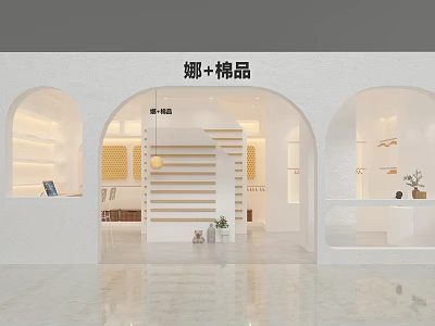 Bright White Fashion Store Interior With Arched Doorways Staircase And Display Shelves 3d model