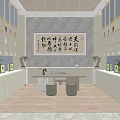 Modern Minimalist Study Room With Bookshelves Writing Desk And Calligraphy Artwork