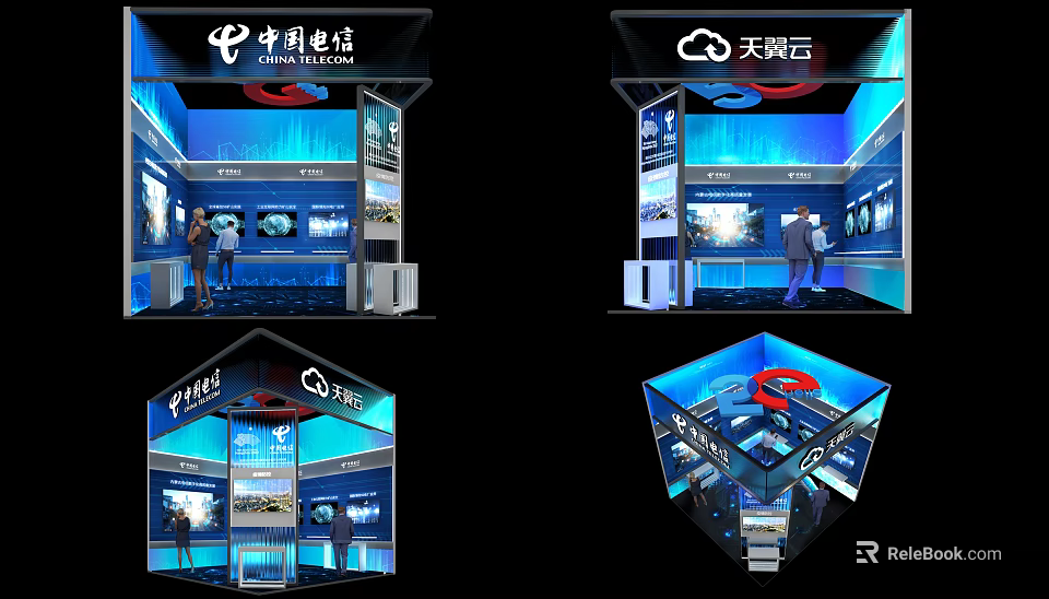 China Telecom Tianyi Cloud Modern Exhibition Booth With Display Screens And Interactive Areas 3d model 
