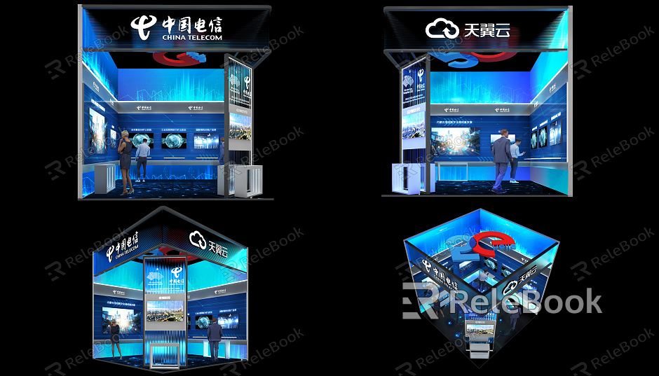 Modern Exhibition Telecommunications model