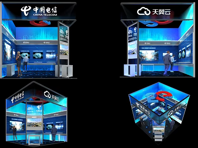 China Telecom Tianyi Cloud Modern Exhibition Booth With Display Screens And Interactive Areas 3d model