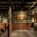 Industrial Restaurant Interior Design with Booth Seats Green Plant Walls Brick Walls and Metal Ceiling