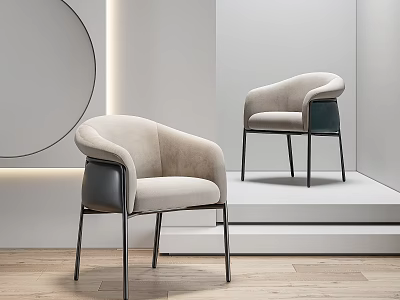 Modern Beige Accent Chairs With Curved Design And Black Metal Legs In Minimalist Showcase 3d model