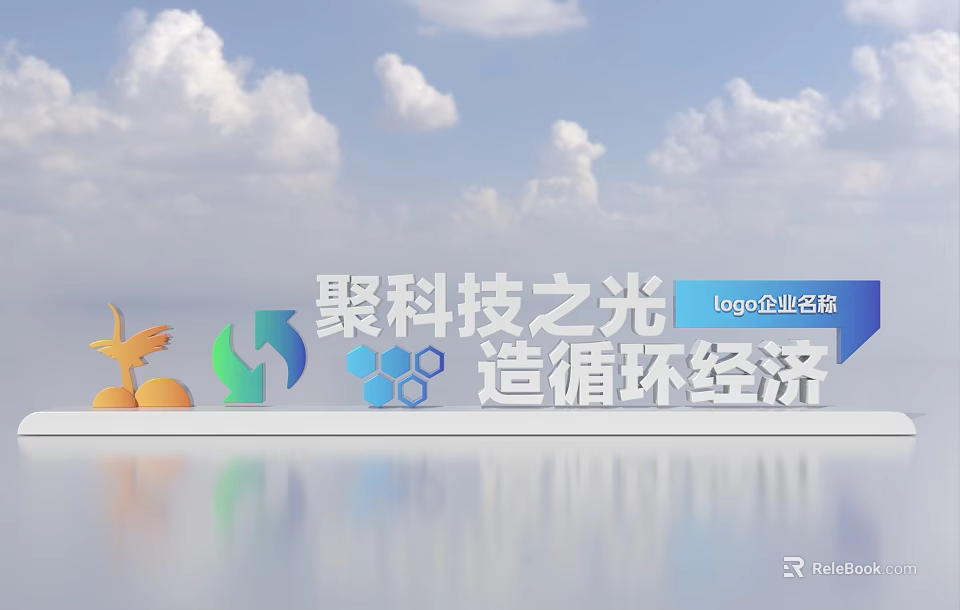 3D Text Design With Technology And Circular Economy Icons Blue Sky Clouds Reflection 3d model