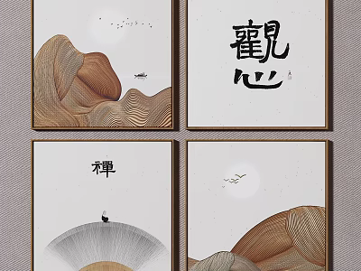 Oriental Zen Wall Art Featuring Mountain Patterns Calligraphy And Flying Birds 3d model