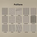 Poliform Wall Panels Showcasing Multiple Decorative Patterns And Different Textures 3d model