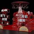 Red Themed Coca Cola Display With Large Bottle Lanterns Fans And Joyful Refreshing Elements 3d model