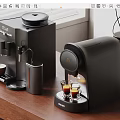 Black Coffee Machines On Wooden Countertop With Coffee Cups Near Window Blinds