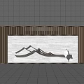 Modern Landscape Wall With Mountain Pattern And Human Silhouette Black Vertical Stripe Decor