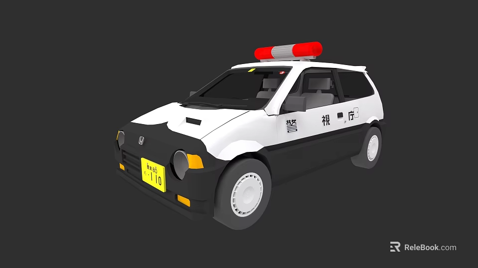 Police Car with Red Emergency Lights Black White Body and Keishicho Markings 3d model 