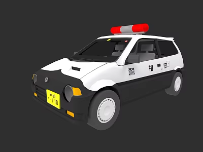 Police Car with Red Emergency Lights Black White Body and Keishicho Markings 3d model