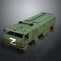 Green Military Armored Tank With Z Symbol And Heavy Duty Design