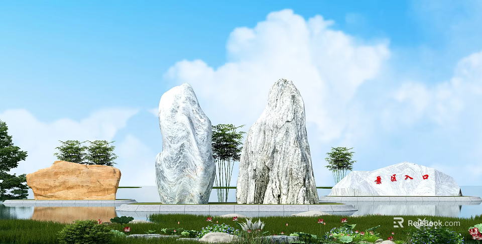Natural Stone and Wood Garden Landscape with Large Rocks Greenery Pond and Blue Sky 3d model 