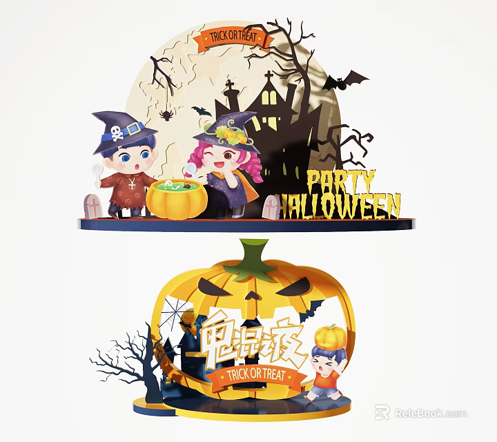 Halloween Party Decorative Set With Pumpkin Cartoons And Castle Elements 3d model