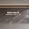 Modern Front Desk Background Wall Simple Background Wall Front Desk Reception Area Background Wall Company Front Desk Background Wall 3d model