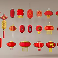 Various Traditional Chinese Red Lanterns with Tassels Fu Characters and Ornate Patterns