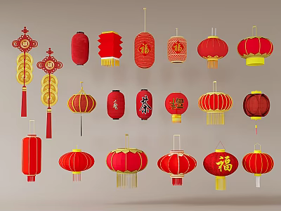 Various Traditional Chinese Red Lanterns with Tassels Fu Characters and Ornate Patterns 3d model
