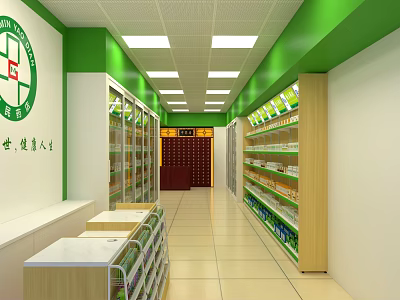 Modern Health Retail Shop Interior With Green White Decor Glass Display Cases And Product Shelves 3d model