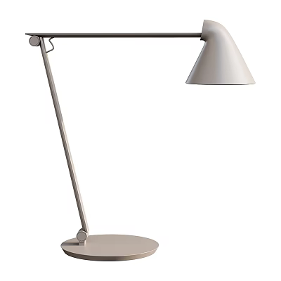 Modern Minimalist Table Lamp With Adjustable Metal Arm White Cone Shade And Circular Base 3d model
