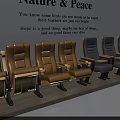 Nature And Peace Themed Comfortable Theater Seats With Modern Design And Neutral Tones
