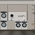 Modern Laundry Room Interior With Stacked White Washing Machines And Cabinets