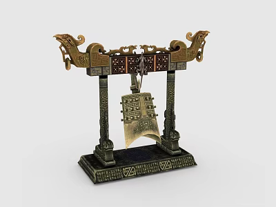 Ancient Chinese Bronze Chime Bell With Dragon Shaped Decorations Ornate Base And Intricate Carved Patterns 3d model