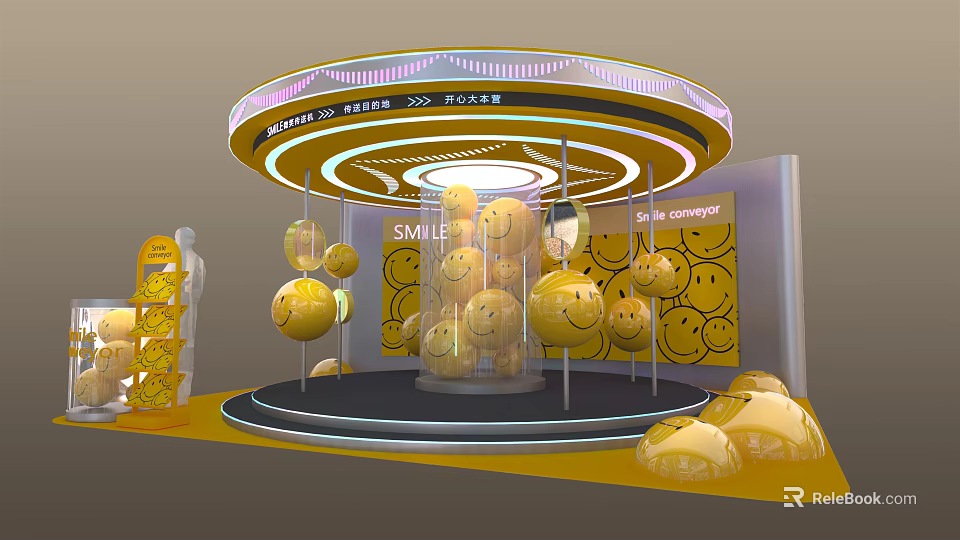 Round Yellow Smile Face Exhibition Booth With Spherical Decorations And Lighting 3d model 