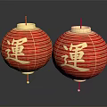 Elegant Red Chinese Lantern Chandelier With Traditional Golden Luck Symbols