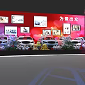 Car Show Event Setup With Red Background Screens White Vehicles And Flower Decorations