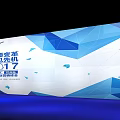 Illuminated Blue Gradient Background Wall Design In Exhibition Hall Corridor With Booths