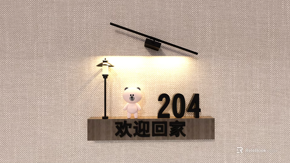Wall Decor With Street Lamp Bear 204 And Welcome Home Sign 3d model 
