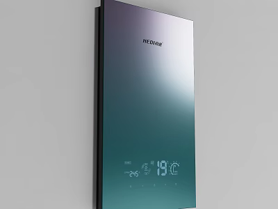 Rinnai Smart Wall Mounted Daily Use Appliance With Temperature Humidity 3d model