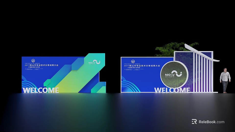 Commercial Equipment Welcome Display With Blue Green Geometric Design And Modern Structure 3d model 