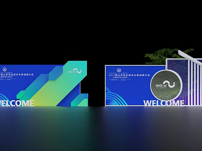 Commercial Equipment Welcome Display With Blue Green Geometric Design And Modern Structure 3d model