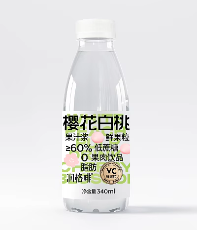 Cherry Blossom White Peach Beverage With Syrup Fresh Pulp Low Sucrose Zero Fat Vitamin C 3d model