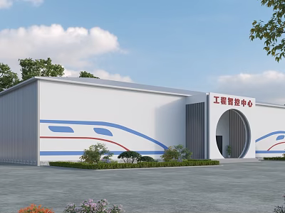 Industrial Workshop Intelligent Manufacturing Center With White Exterior Blue Red Stripes And Front Greenery 3d model