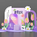 Spring Blossom Photo Check-in Spot With Purple Pink Tulips And Daisies