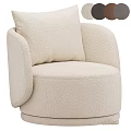 Soft Plush Beige Accent Chair Modern Design Round Seat Armrests And Multiple Colors Available