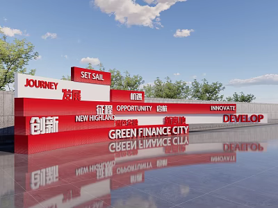 Green Finance City Modern Landmark Photo Check-in Spot With Journey Innovate Develop Themes 3d model