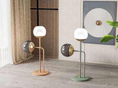 Modern table lamp 3d model