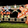 New Chinese Style Meichen Ancient Style Paper Kite Meichen Guochao Paper Kite Meichen Arrangement Folk Kite Display Rack Intangible Cultural Heritage Paper Kite Meichen Kite Paper Kite Decorative Display Rack 3d model
